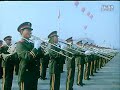 【小平您好】1984年国庆阅兵，邓小平检阅三军