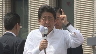 自民・安倍総裁が支持訴え 参院選ラストサンデー