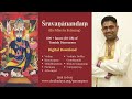 Upanyasam on Sriman Narayaneeyam by Sri.Dushyanth Sridhar (Dasakam 000-001)