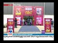 കോഴിക്കോട് വനിതാ വീട് പ്രദർശനം ആരംഭിച്ചു veedu expo