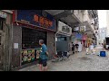 香港九龍城 Kowloon City Hong Kong 20220602 4K