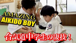 Amazing "Aikido Boy" He throws the teacher over!