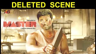 Master Deleted Scene | Thalapathy Vijay | Anirudh | Lokesh Kanagaraj | Thalapathy 65 | Trailer