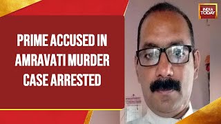 Amravati Chemist Murder Case Mastermind Arrested In Nagpur, Accused For Conspiring The Killing