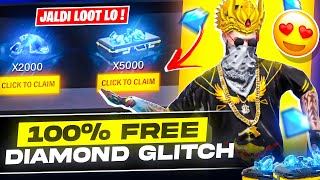 100% WORKING TRICK TO GET FREE DIAMONDS IN FREE FIRE💎 | GARENA FREE FIRE