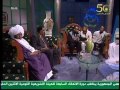 ترباس فرفور وليد زاكى الدين و محمود عبد العزيز الحوت