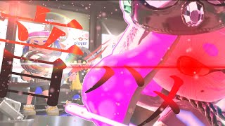 【音ハメ】爽快！スクイックリンキル集 【Splatoon2】【オールX】