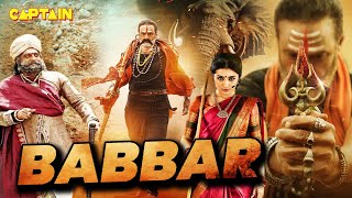 Balakrishna ( Babbar ) South Movie -  Prakash​​ Raj