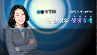 [정면]아이가 자랄 때 좀 맞고 커야 된.../ YTN 라디오