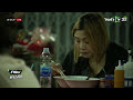 ก๋วยเตี๋ยวคั่วไก่เตาถ่านรสเด็ด 12 03 59 ครบข่าวดึก thairathtv