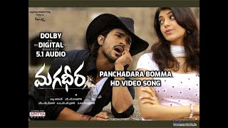 Panchadara Bomma Video Song I Magadheera Movie Songs I DOLBY DIGITAL 5.1 AUDIO I Ram Charan, Kajal