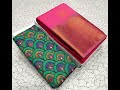 kanchipuram semi silk sarees* _samuthrika u0026 vasthrakala style_