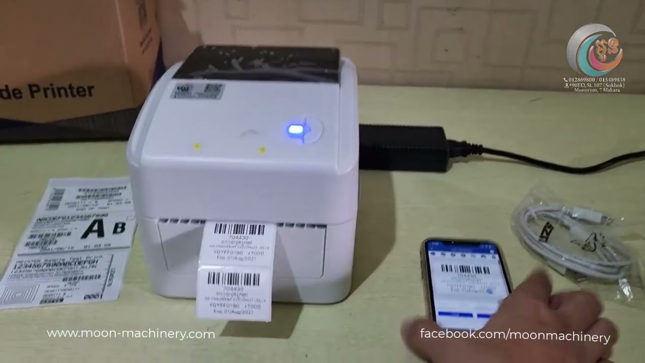 Xprinter XP-420B Print Test Label Sticker From Smartphone Using ...