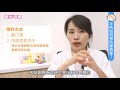 嬰幼兒常見呼吸道疾病：腺病毒│嬰兒與母親