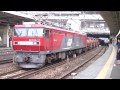 eh500 17 タキ トキ 安中貨物 　大宮停車　ブレーキ音がすごい