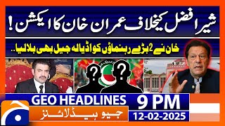 Geo News 9 PM Headlines | 12th Feb 2025