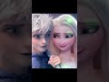 Jack Love Elsa -|| Janaka Prasanna ||