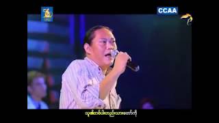 သွား၍ ဟောပြောကြလော့ - ရယ်ဂျီ