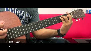 Neerolam Mele Moodum Guitar Chords | Dear Comrade | Malayalam Guitar Chords