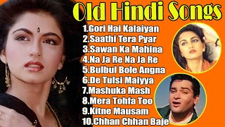 Old is Gold-सदाबहार पुराने गाने|Old hindi Romantic Songs|Evergreen bollywood Songs|Lata,Kishore,Rafi
