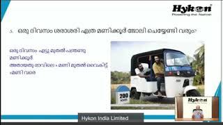 Malayala Manorama webinar || Electric Auto Hetto || Hykon India Ltd