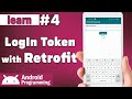 Retrofit DELETE Request in android - learn to send DELETE request and LOGIN to API - part 4