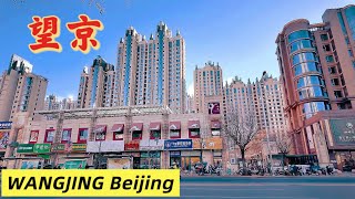 [4K]中国北京利泽西街-利泽东街徒步之旅 LIZE West St- LIZE East St in Beijing China Walking Tour