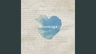 Bosonoga