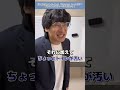 廊下が激狭の長野県「上田高校」を紹介！