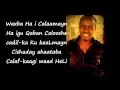 Maxamed BK - Calaf (HD)Lyrics