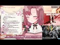 【ガンプラ】rgνガンダムをつくる！！！今日は腰よ～～【vtuber ユキミお姉ちゃん】