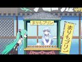 hatsune miku playing mukkuri jashin chan dropkick x