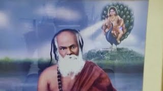 Kumarasthavam | குமாரஸ்தவம் பாம்பன் சுவாமிகள்