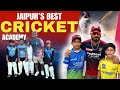 Best Cricket Academies in India feat. RCA Academy 🤯| Episode 2 | Jaipur | Vlog| #cricket