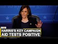 Kamala Harris suspends travel plans | Harris shared flight with 2 people who later tested positive