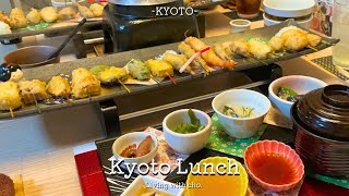 [Kyoto, Japan] 5 selected Kyoto lunch you should try🍡