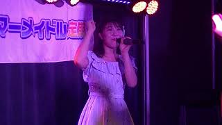 【1019】「マーメイドル定期公演」「おさかな天国」ライブ映像