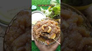 ଏମିତି ଆଗରୁ କେବେ ବନେଇନଥିବେ🤤 #shorts #viral #odia #food