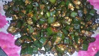 bhendi fry||hyderabadi old city pakvan||#Bhindi #fry #Hyderabadi #famous #