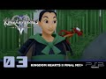 The Land of Dragons - Part 3 - Kingdom Hearts II Final Mix+