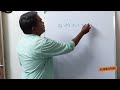 demand డిమాండ్ ఫలము intermediate intereconomics intermec openschool demand function