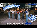 [ODOTARA] K-POP IN PUBLIC JAPAN | 'BOYNEXTDOOR - Nice Guy' KPOP COVER DANCE | Kポップカバーダンス