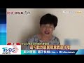 電視政見發表　學者建議韓：別只喊口號！