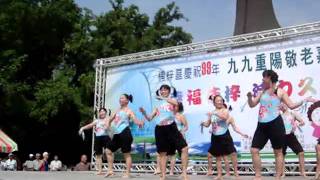 2010右馨志工團 都會公園-台客舞比賽99.09.18