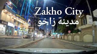 شارع سوق زاخو 20\\5\\2022