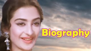 Saira Banu - Biography in Hindi | सायरा बानो की जीवनी | सदाबहार अभिनेत्री | Life Story|जीवन की कहानी