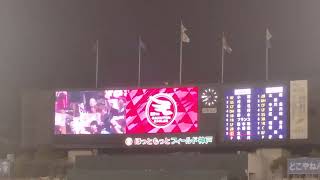 パリーグ公式戦「バファローズ×イーグルス」（どこやねん？加東市ナイター）、7回表イーグルスのラッキーセブンです。（2024年7月19日、ほっともっとフィールド神戸）