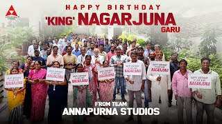 A Sweet Surprise From Team Annapurna Studios to Our KING NAGARJUNA  | #HBDKINGNAGARJUNA