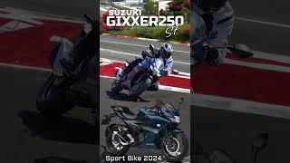 SUZUKI Gixxer250SF New2024