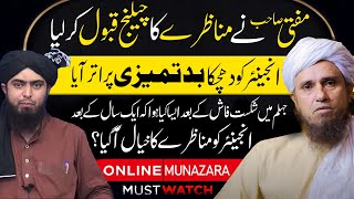 Mufti Tariq Masood Reply on Online Munazara with Engineer Ali Mirza but Ali Mirza became angry